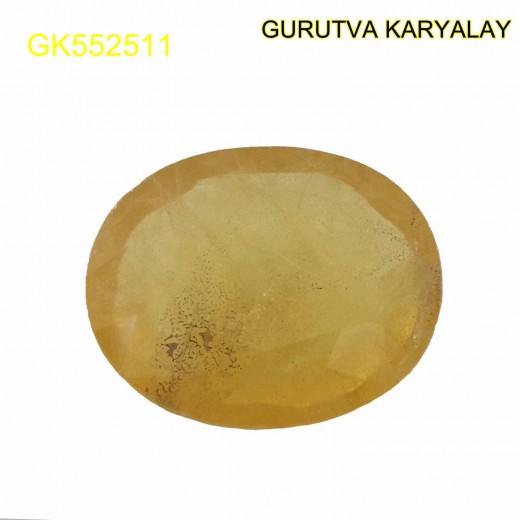 Yellow Sapphire – 6.14 Carats (Ratti-6.76) Pukhraj